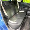 nissan note 2018 -NISSAN--Note DBA-E12--E12-574882---NISSAN--Note DBA-E12--E12-574882- image 10