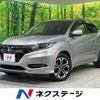 honda vezel 2017 -HONDA--VEZEL DAA-RU3--RU3-1264404---HONDA--VEZEL DAA-RU3--RU3-1264404- image 1