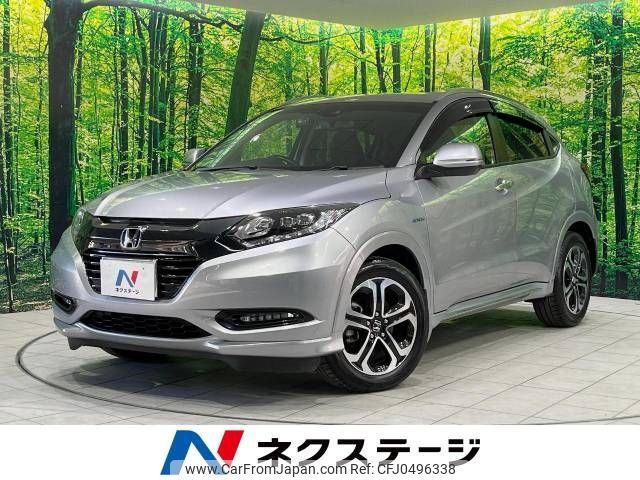 honda vezel 2017 -HONDA--VEZEL DAA-RU3--RU3-1264404---HONDA--VEZEL DAA-RU3--RU3-1264404- image 1