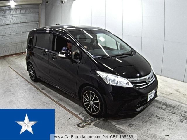 honda freed 2013 -HONDA 【大阪 550の9999】--Freed GB3--GB3-1452034---HONDA 【大阪 550の9999】--Freed GB3--GB3-1452034- image 1