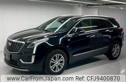 cadillac xt5 2022 CFJ9400870