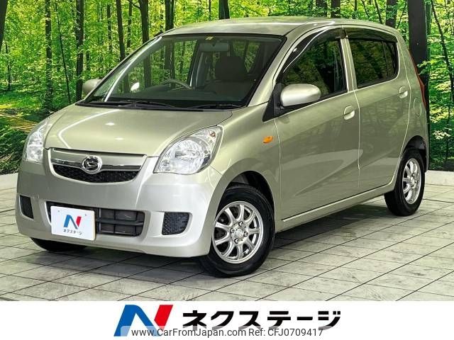 daihatsu mira 2008 -DAIHATSU--Mira DBA-L275S--L275S-0064810---DAIHATSU--Mira DBA-L275S--L275S-0064810- image 1