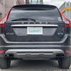 volvo xc60 2014 -VOLVO--Volvo XC60 DBA-DB420XC--YV1DZ40MDE2562389---VOLVO--Volvo XC60 DBA-DB420XC--YV1DZ40MDE2562389- image 18