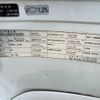 nissan diesel-ud-condor 2013 -NISSAN--Condor QKG-PK39CH--PK39C-10186---NISSAN--Condor QKG-PK39CH--PK39C-10186- image 30