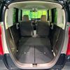 honda n-box 2022 -HONDA--N BOX 6BA-JF3--JF3-5171731---HONDA--N BOX 6BA-JF3--JF3-5171731- image 10
