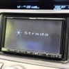 honda stepwagon 2006 -HONDA--Stepwgn DBA-RG1--RG1-1003370---HONDA--Stepwgn DBA-RG1--RG1-1003370- image 3