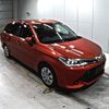 toyota corolla-fielder 2016 -TOYOTA--Corolla Fielder NRE161G-8022473---TOYOTA--Corolla Fielder NRE161G-8022473- image 1