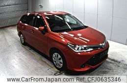 toyota corolla-fielder 2016 -TOYOTA--Corolla Fielder NRE161G-8022473---TOYOTA--Corolla Fielder NRE161G-8022473-