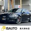 audi s5-sportback 2018 quick_quick_ABA-F5CWGL_WAUZZZF58JA040338 image 1