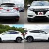 honda vezel 2015 504928-930229 image 3