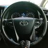 toyota alphard-g 2016 quick_quick_DBA-AGH35W_AGH35-0009861 image 13