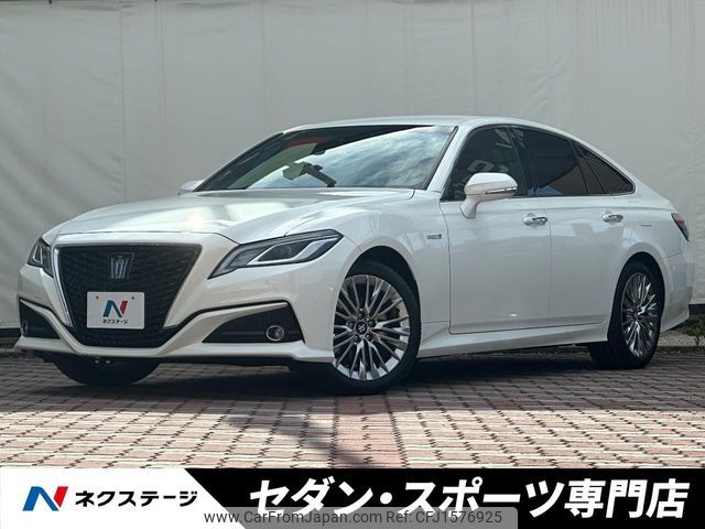 toyota crown 2019 CFJ1576925 image 1