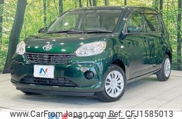 toyota passo 2017 CFJ1585013