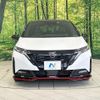 nissan aura 2022 quick_quick_FE13_FE13-229005 image 14