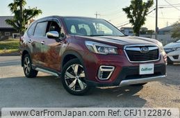 subaru forester 2019 -SUBARU--Forester 5AA-SKE--SKE-014014---SUBARU--Forester 5AA-SKE--SKE-014014-