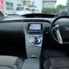 toyota prius 2010 -TOYOTA 【名変中 】--Prius ZVW30--5134396---TOYOTA 【名変中 】--Prius ZVW30--5134396- image 24