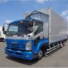 isuzu forward 2020 CFJ1543683 image 2