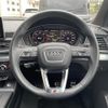 audi q5 2020 -AUDI--Audi Q5 LDA-FYDETS--WAUZZZFY0L2089136---AUDI--Audi Q5 LDA-FYDETS--WAUZZZFY0L2089136- image 4