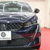 peugeot peugeot-others 2023 quick_quick_3LA-R85G06H_VR3F3DGZTNY619195 image 5