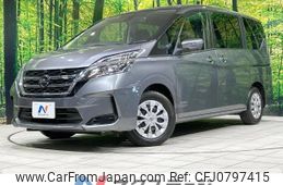 nissan serena 2022 -NISSAN--Serena 5AA-GC27--GC27-073502---NISSAN--Serena 5AA-GC27--GC27-073502-