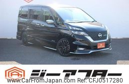 nissan serena 2018 -NISSAN--Serena DAA-HFC27--HFC27-015640---NISSAN--Serena DAA-HFC27--HFC27-015640-