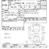 honda n-wgn 2014 -HONDA 【長野 587ｲ178】--N WGN JH2-2002608---HONDA 【長野 587ｲ178】--N WGN JH2-2002608- image 3