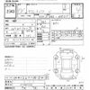 toyota succeed-van 2011 CFJ1769243 image 3