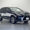 lexus rx 2017 CFJ1578775 image 1
