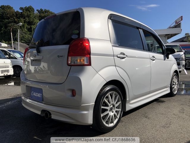 toyota porte 2014 CFJ1868636 image 2