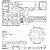 mazda bongo-truck 2007 -MAZDA--Bongo Truck SKF2T-108535---MAZDA--Bongo Truck SKF2T-108535- image 3