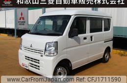 mitsubishi minicab-van 2020 CFJ1711590