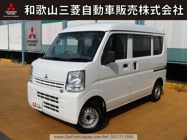 mitsubishi minicab-van 2020 CFJ1711590 image 1