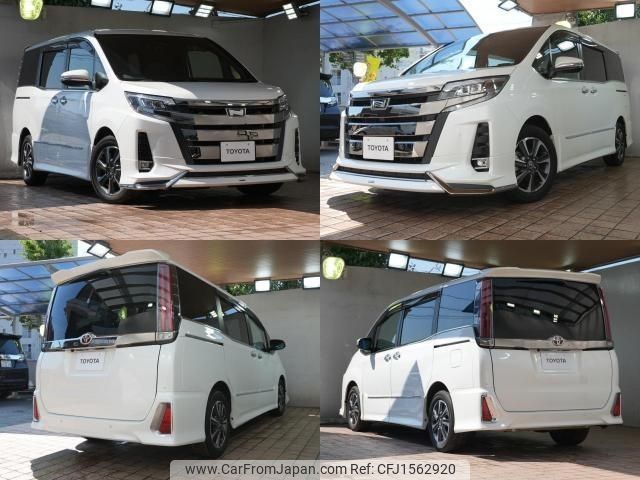 toyota noah 2020 CFJ1562920 image 2