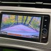 toyota prius 2012 CFJ1250154 image 4