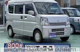 nissan clipper-van 2019 CFJ1868711