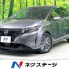 nissan note 2021 -NISSAN--Note 6AA-E13--E13-033000---NISSAN--Note 6AA-E13--E13-033000- image 1