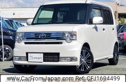 toyota pixis-space 2012 CFJ1694499