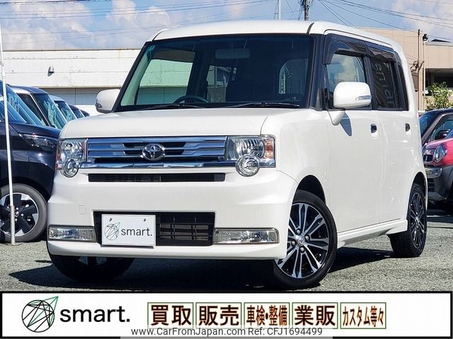 toyota pixis-space 2012 CFJ1694499 image 1