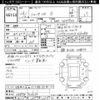 toyota sienta 2016 -TOYOTA--Sienta NHP170G-7036354---TOYOTA--Sienta NHP170G-7036354- image 3