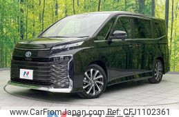 toyota voxy 2023 -TOYOTA--Voxy 6AA-ZWR90W--ZWR90-0103477---TOYOTA--Voxy 6AA-ZWR90W--ZWR90-0103477-