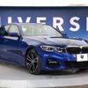 bmw 3-series 2019 -BMW--BMW 3 Series 3BA-5F20--WBA5R12030AK73889---BMW--BMW 3 Series 3BA-5F20--WBA5R12030AK73889- image 18