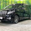 toyota alphard 2016 -TOYOTA--Alphard DAA-AYH30W--AYH30-0040342---TOYOTA--Alphard DAA-AYH30W--AYH30-0040342- image 18