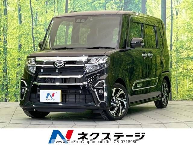 daihatsu tanto 2021 -DAIHATSU--Tanto 5BA-LA650S--LA650S-0172783---DAIHATSU--Tanto 5BA-LA650S--LA650S-0172783- image 1