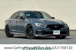 nissan skyline 2023 CFJ1768120