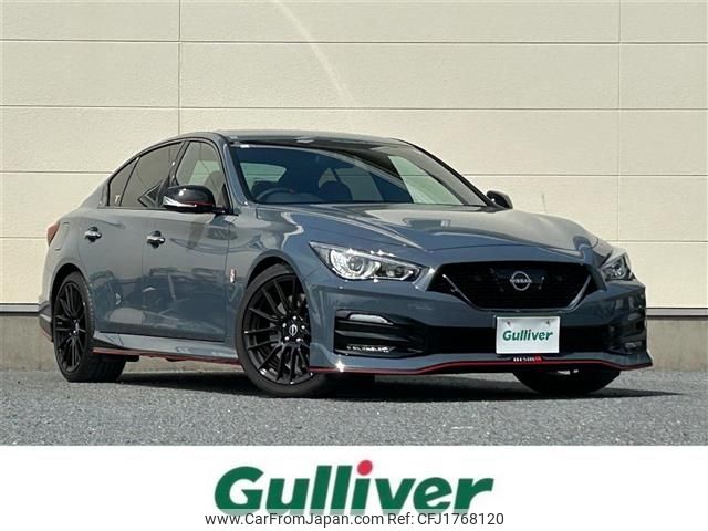 nissan skyline 2023 CFJ1768120 image 1