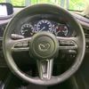 mazda cx-3 2020 -MAZDA--CX-30 5BA-DMEP--DMEP-123326---MAZDA--CX-30 5BA-DMEP--DMEP-123326- image 11