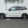 bmw x3 2023 CFJ1797231 image 7