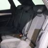 audi q5 2022 CFJ1797220 image 7