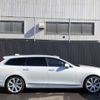 volvo v90 2017 -VOLVO--Volvo V90 DBA-PB420--YV1PWA2MCH1020804---VOLVO--Volvo V90 DBA-PB420--YV1PWA2MCH1020804- image 8