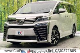 toyota vellfire 2019 -TOYOTA--Vellfire DBA-AGH30W--AGH30-0297730---TOYOTA--Vellfire DBA-AGH30W--AGH30-0297730-